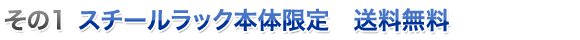 �ړ����S��