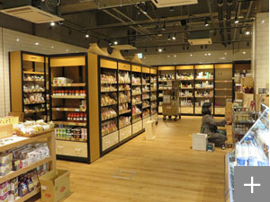 FUKUSHIYAMA TASTING MARKET